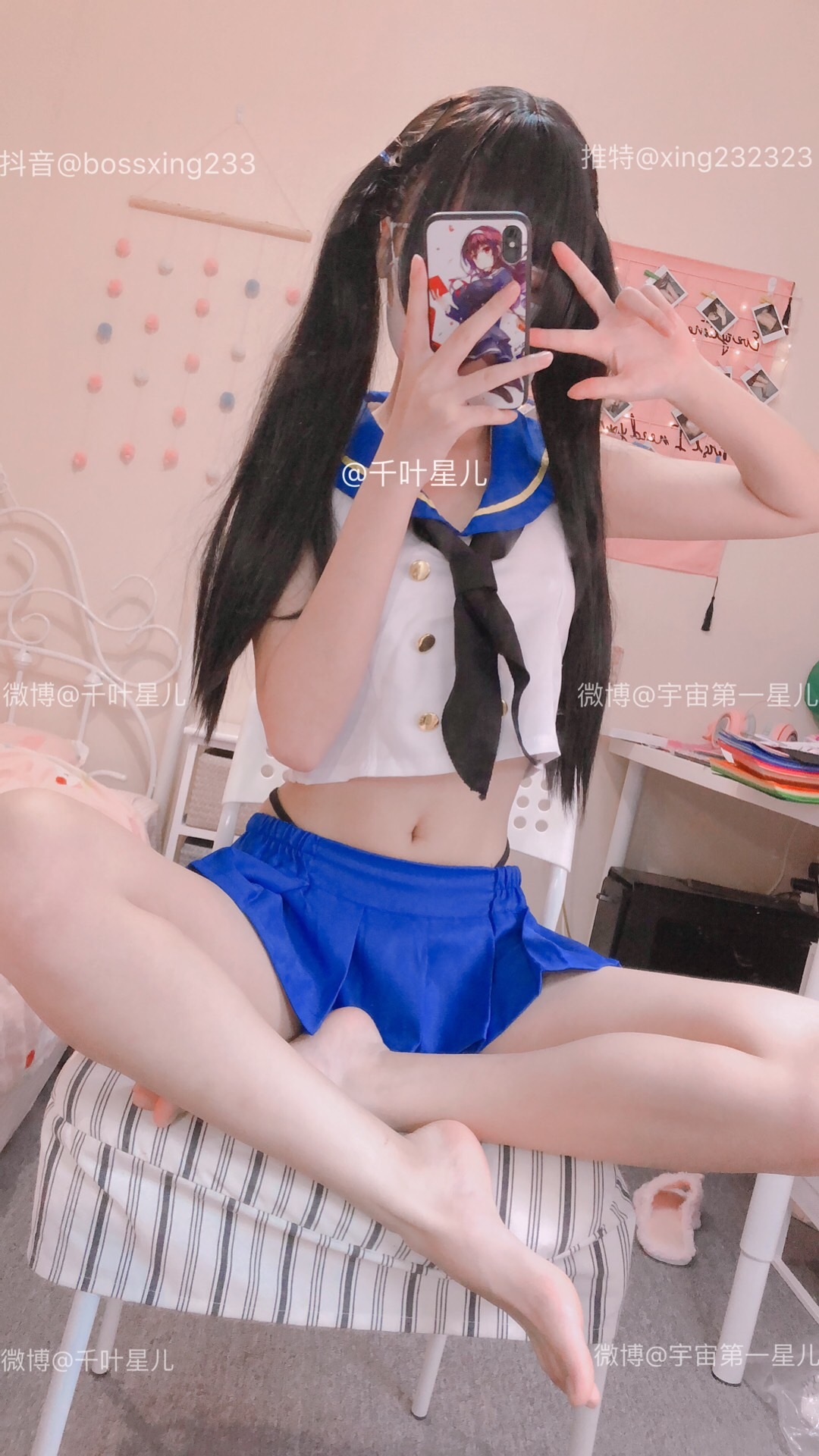 千叶星儿（千叶双子）-黑色T恤